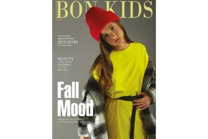 BON KIDS magazine 4/2020 Украина