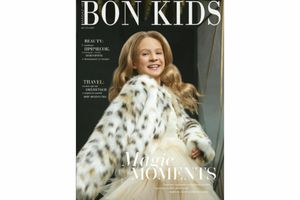 BON KIDS magazine. 01/2021 Украина