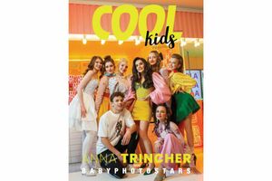 COOL kids magazine. Speciale №4 11-2021 Украина