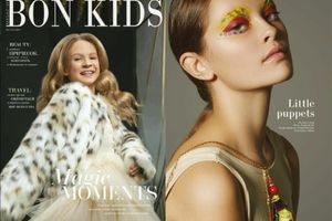 BON KIDS magazine. 01/2021 Украина