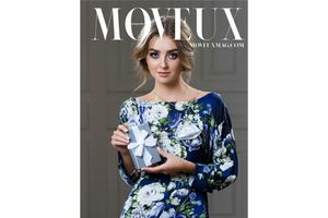 MOVEUX magazine. Січень 2022. Франція.