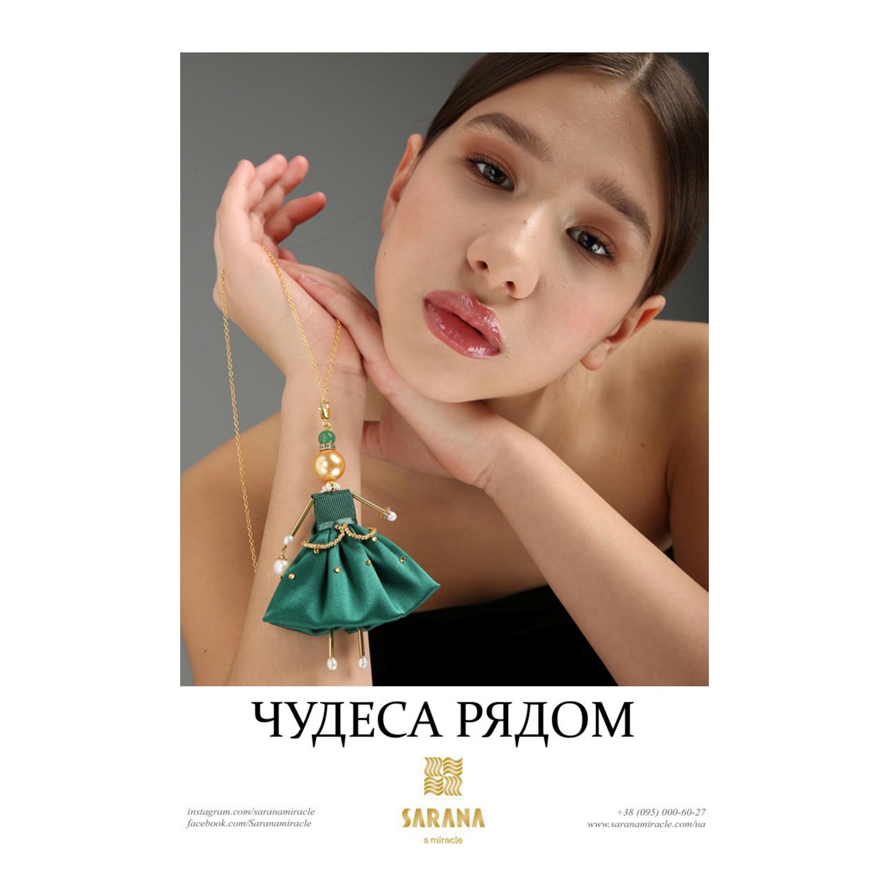 Regalo para una amiga — colgante de joyería SARANA® en las páginas de BON Kids