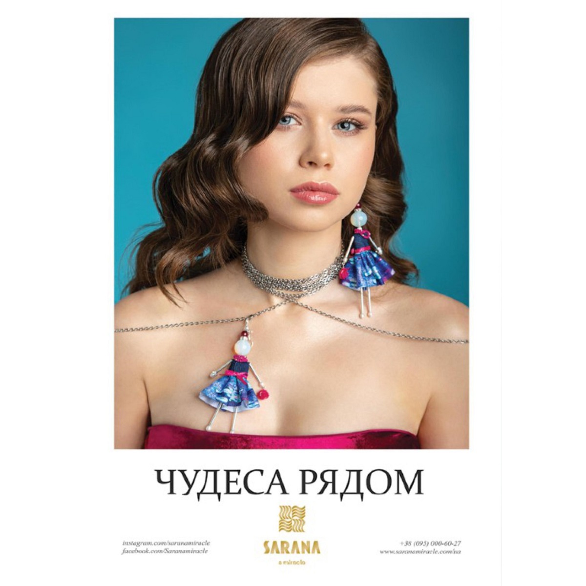 Unusual piece of jewelry — SARANA® jewelry doll pendant inspired by Claude Monet’s “Water Lilies”