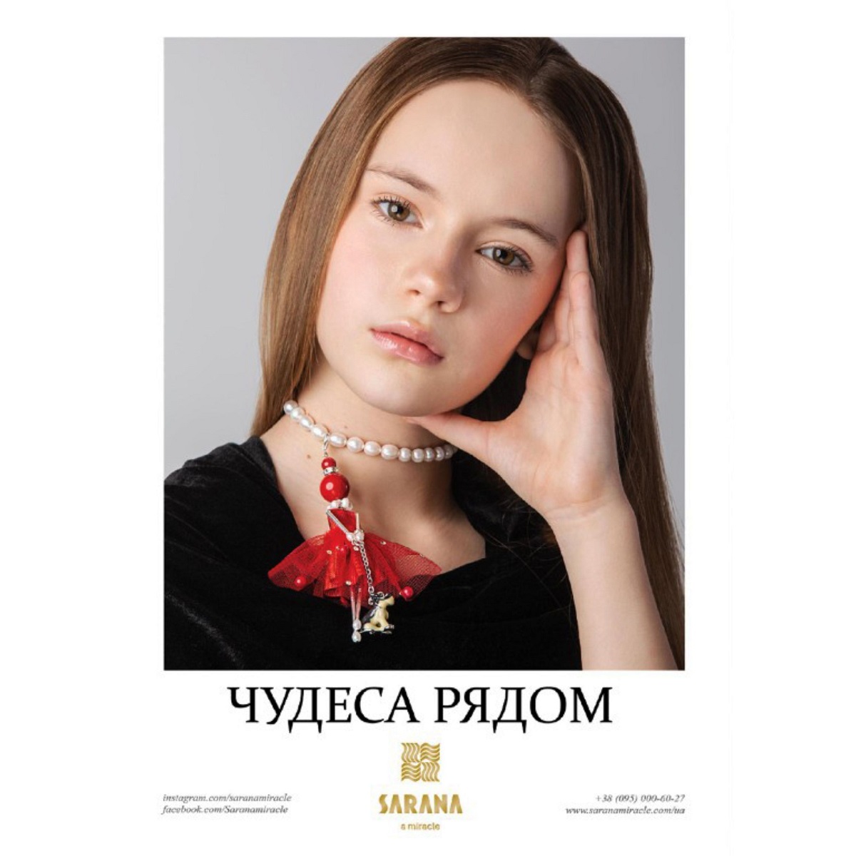 Fashion jewelry for women from the “Devotion” collection by SARANA® featured in COOL kids magazine