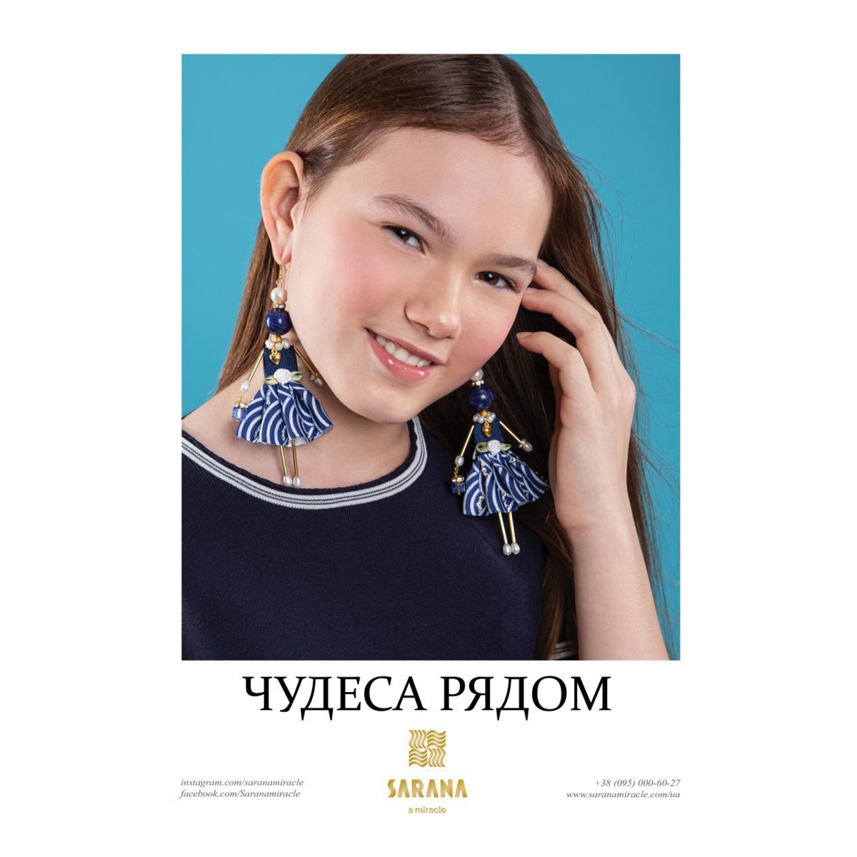 SARANA® unique jewelry doll pendants styled as statement earrings in Majeur magazine