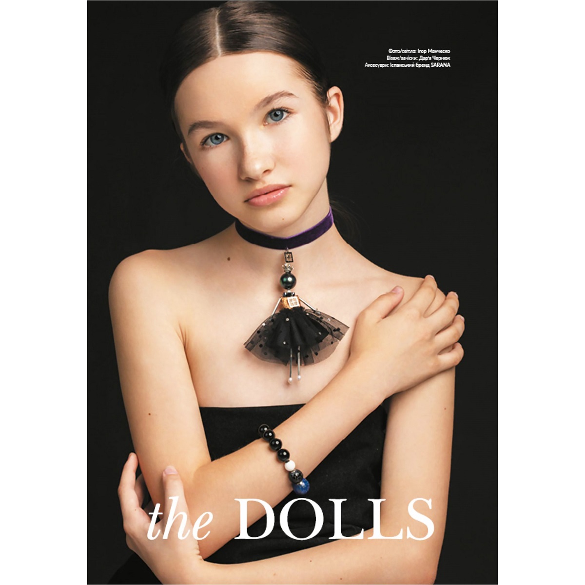 Jewelry for girls — the “Black Queen” doll pendant by SARANA® featured in a magazine